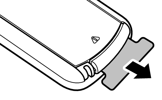 Input Battery 0 SB550